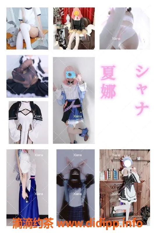 北京spa会所-朝阳22岁夏娜，158cm娇小萝莉，口交一流