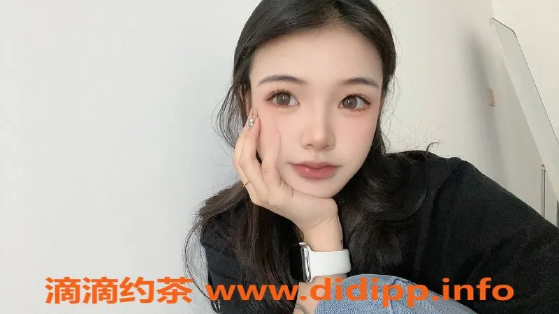 长沙楼凤资源信息,岳麓区叶叶，20岁C罩杯，身高165，服务多样