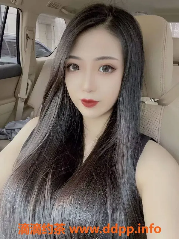 上海楼凤资源信息,浦东林慧妍，身材好，福利价1200PP体验甜蜜服务