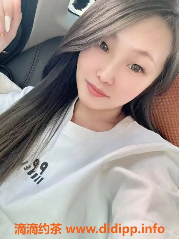 北京楼凤资源信息,朝阳兮雅，600p新人兼职，等你来约！