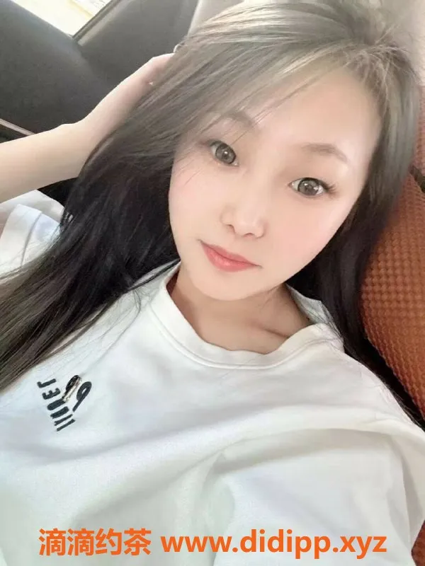 北京楼凤-朝阳兮雅，600p新人兼职，等你来约！