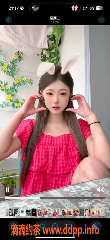 深圳楼凤-龙岗区嫩妹uiui，制服服务优质推荐