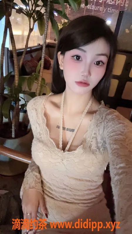 东莞楼凤-南城瑶瑶，19岁魅力性感，陪浴服务热情