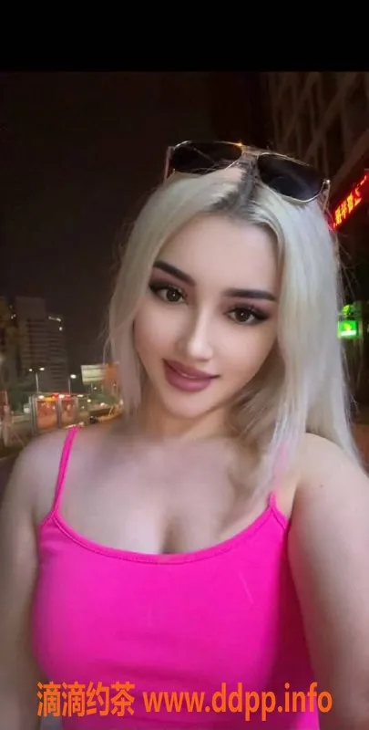 北京楼凤资源信息,丰台安娜，600元起，俄罗斯洋酒服务