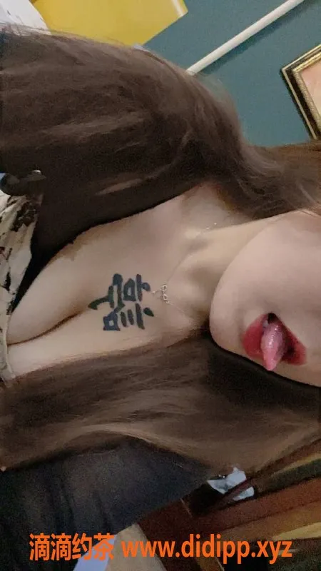 北京楼凤-丰台区苏婷，800起步，听话大胸嫩妹