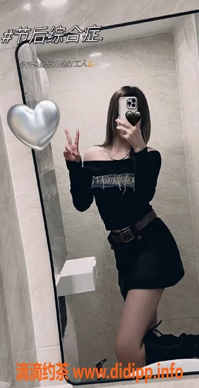 广州楼凤-佛山金沙洲可可，1100起热情服务