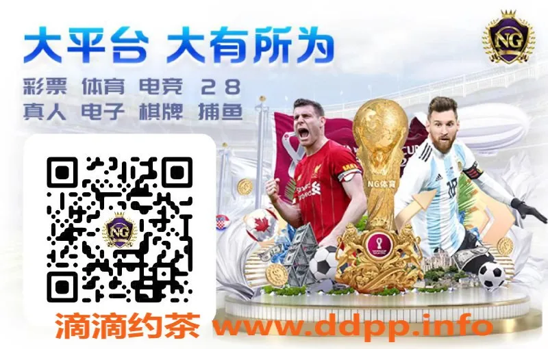 昆明楼凤资源信息,高挑美女，身高168，服务超满意！