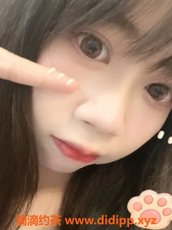 广州楼凤-番禺Moon，身材火辣的御姐等你来约！