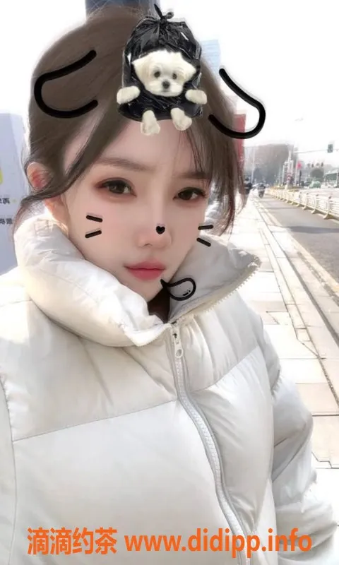 南京楼凤资源信息,江宁区诗诗，身高163，体重47，服务态度佳