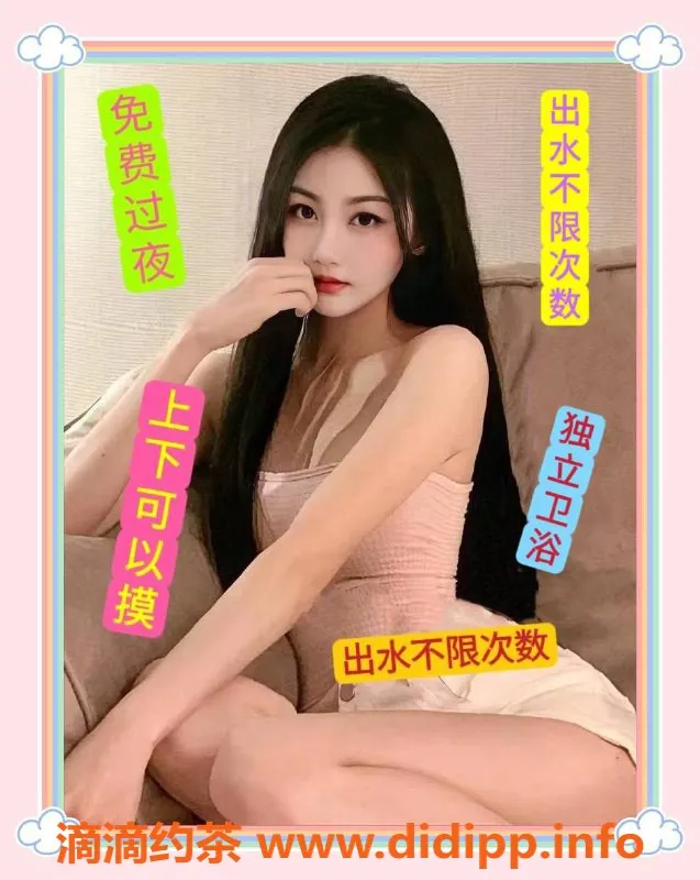 杭州spa会所-拱墅上城高端丝足Spa，颜值技师服务