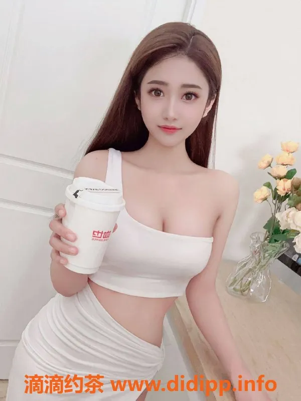 东莞楼凤-南城椰奶，性价比高的陪伴体验