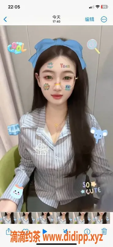 杭州楼凤-上城区18岁清纯美少女171cm，百元起步服务