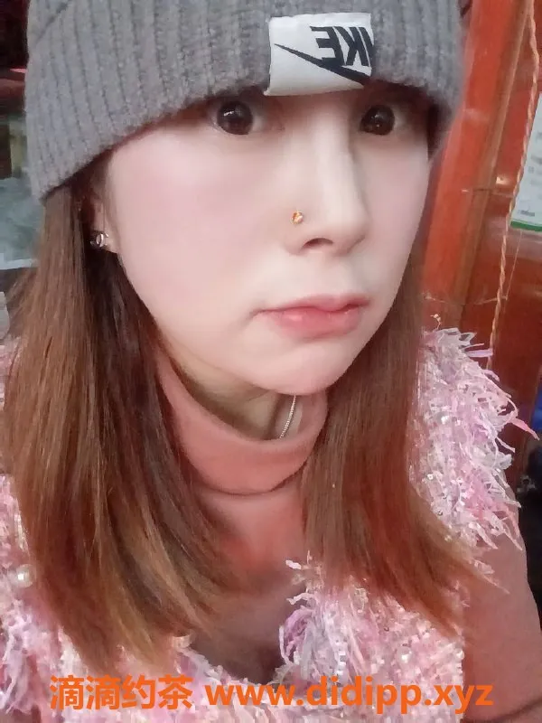 广州楼凤资源信息,天河洋洋，500元一小时，已验证 ✅