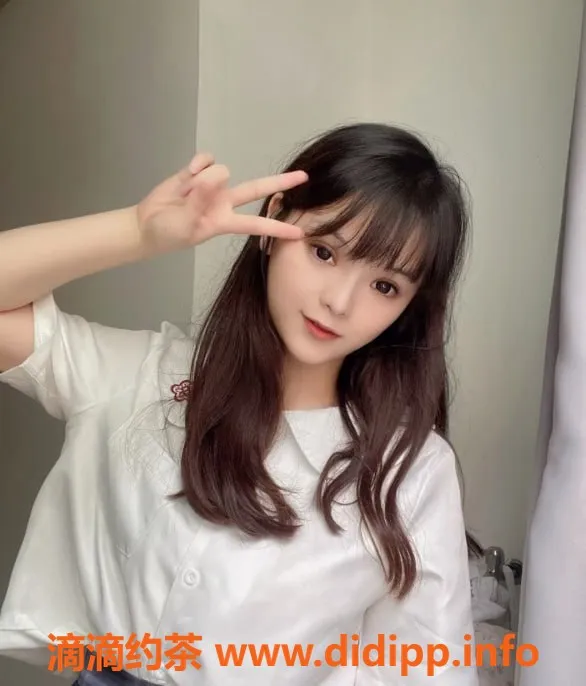 上海楼凤-静安区熊T妹子，700起，肤白貌美