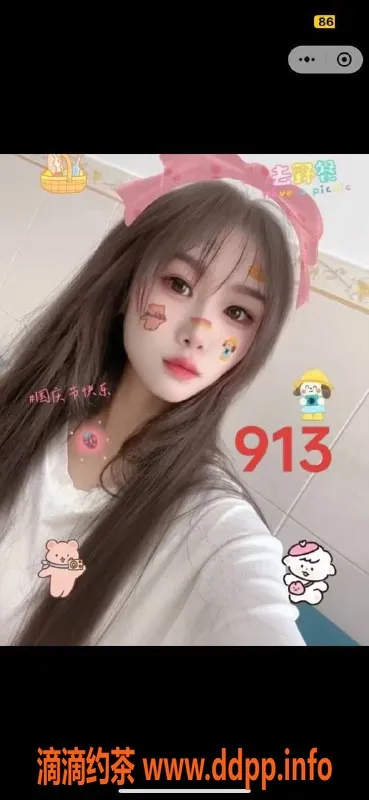 佛山spa会所-佛山禅城时代会所94美女，身材出众