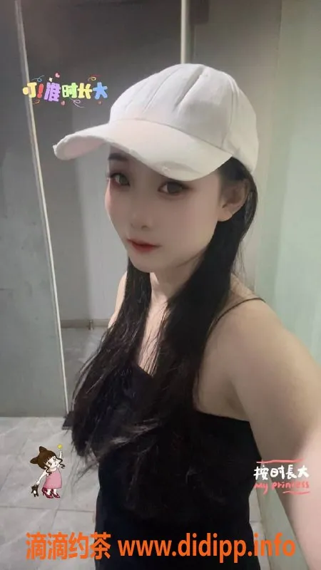 广州楼凤资源信息,越秀安琪：口技一流，服务超赞