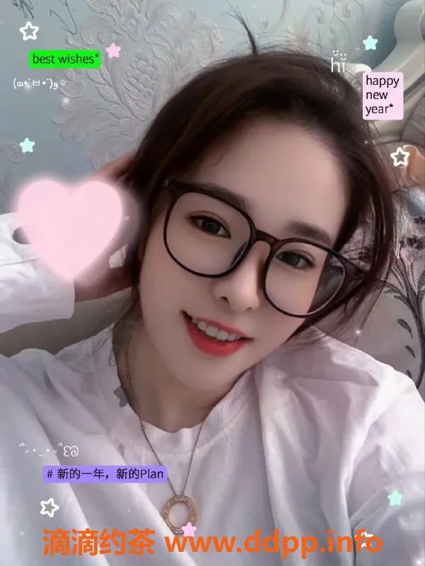 杭州楼凤-小仙女，上城可预约，服务超赞