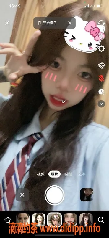 厦门楼凤-湖里五缘湾小艾，外出服务，优惠多多