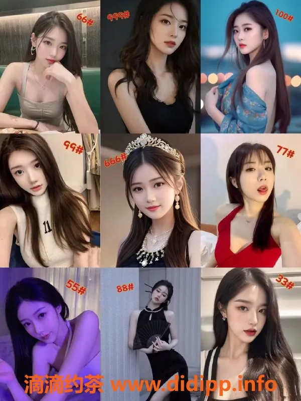 上海spa会所-浦东南码头4T美丽双胞胎，现仅270元起！