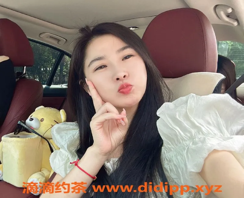 长沙楼凤资源信息,雨花区丫丫，25岁，160高，34D，7p