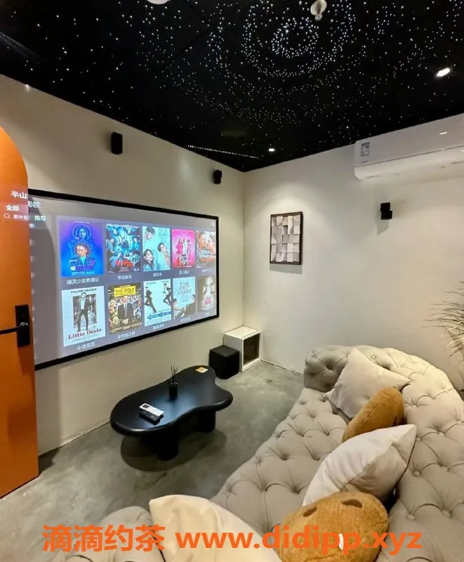 佛山女仆店-南海MMK恋爱体验馆，499/599元沉浸式体验