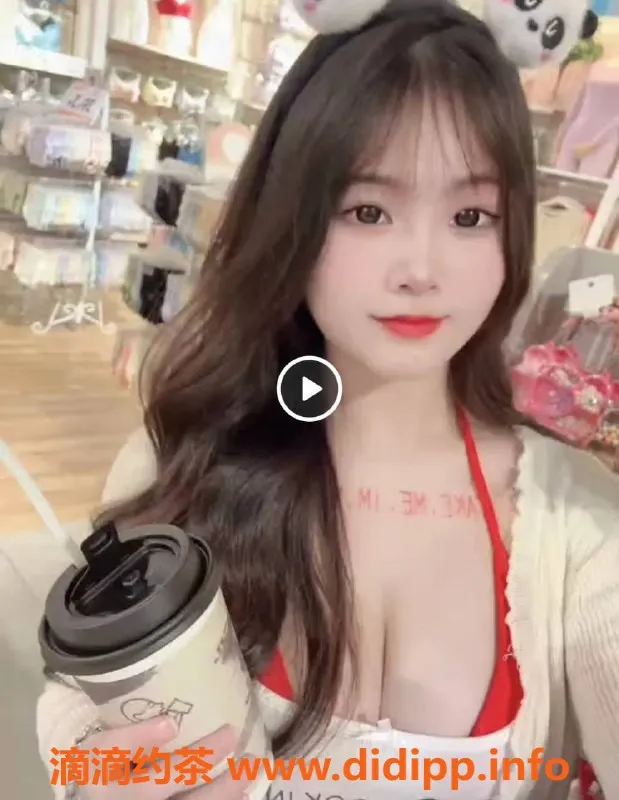 广州spa会所-广州白云区新市95会所，90后小姐姐508起，24小时服务