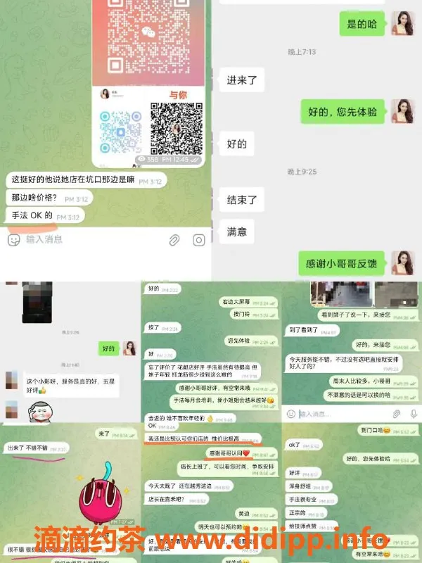 广州抓龙筋资源信息,广州龙渊阁抓龙筋，298起体验超值服务