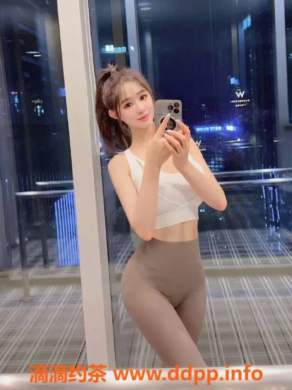 广州楼凤-天河心宝：大长腿御姐，9P视频验证