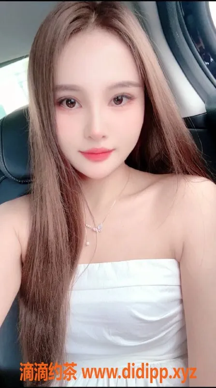 广州楼凤-黄埔御姐贝壳，优质服务只需7P