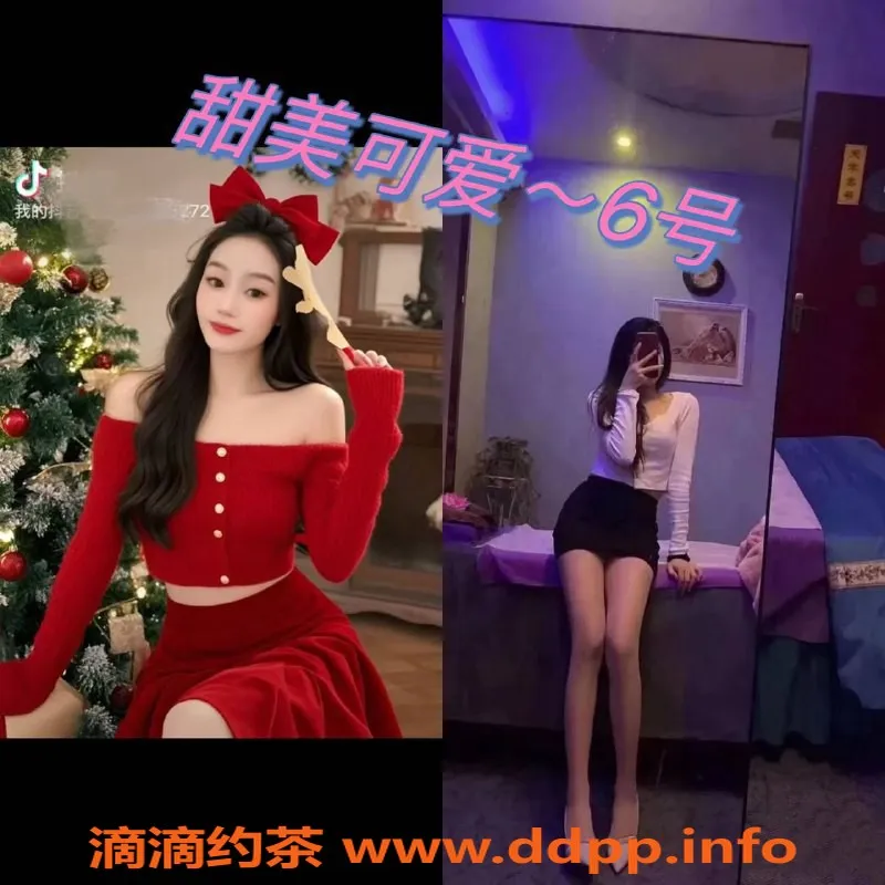 宁波spa会所-慈溪激情莞式服务，398元尽享多种体验