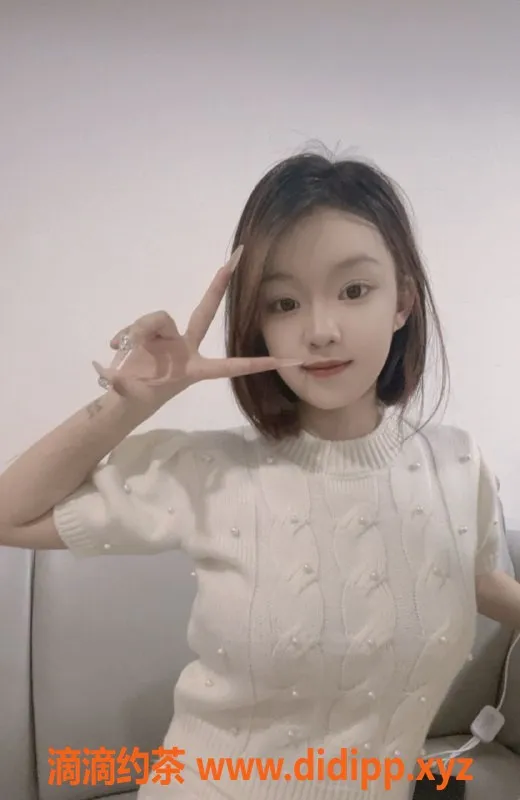 广州楼凤-金沙洲洋洋，700元69p，少女气息满满