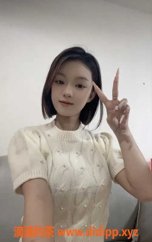 广州楼凤资源信息,金沙洲洋洋，700元69p，少女气息满满