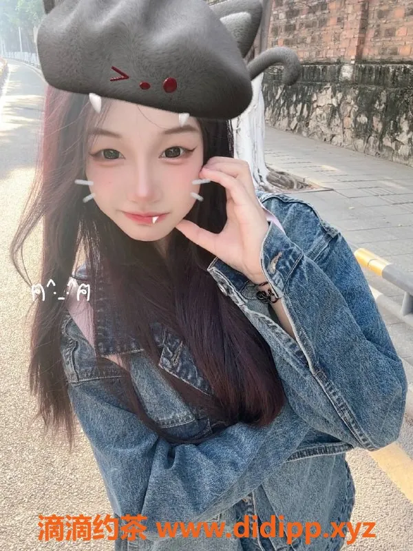 东莞楼凤资源信息,南城精品元宝，500一触即发！