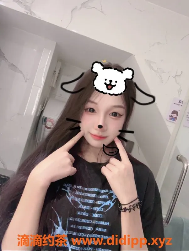 东莞楼凤-南城精品元宝，500一触即发！