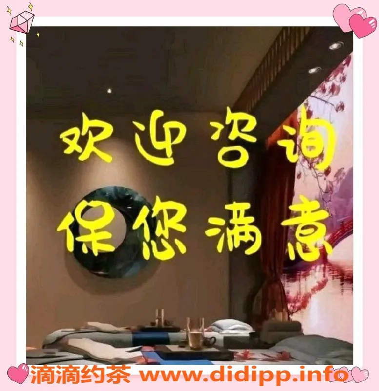 南京spa会所-南京栖霞区92会所，年轻颜值老师任你选！