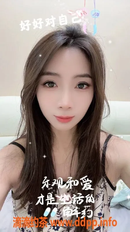 杭州楼凤-拱墅区贝贝，163/49kg/75C，半套450起