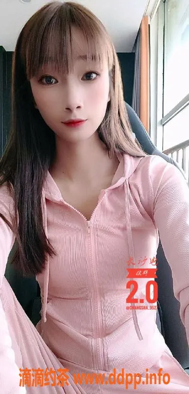 长沙楼凤-长沙雨花区馨然 400p/700pp 服务优质