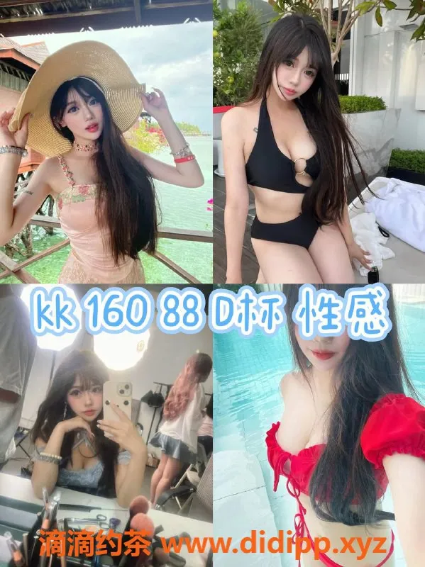 佛山spa会所-佛山南海区高颜值小姐姐，温柔服务体验