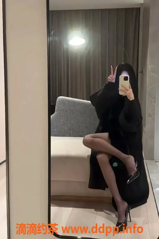 宁波楼凤资源信息,柚子：冷艳美女，170长腿，气质超凡！