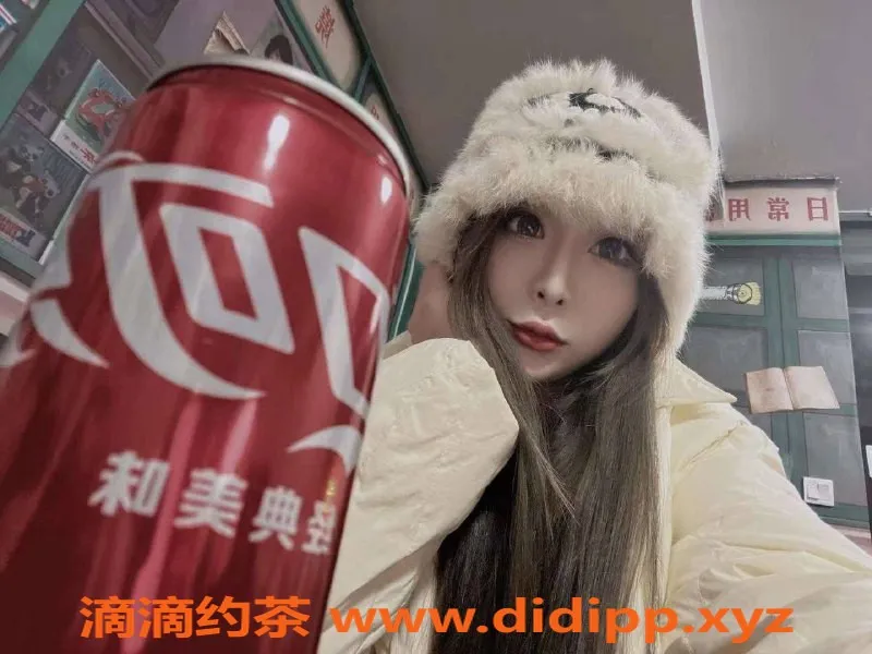 南京楼凤-静怡，163cm C杯魅力妹子，陪浴深喉服务承诺