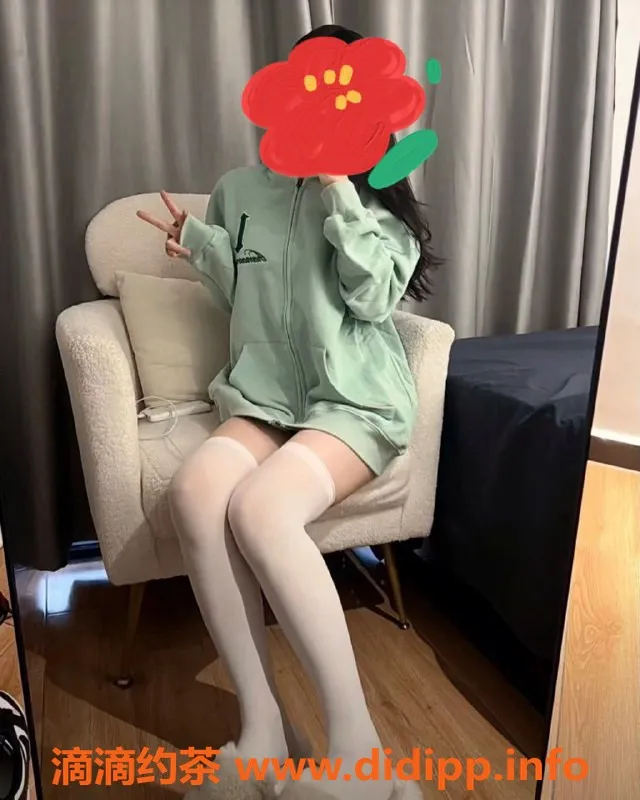 重庆楼凤-网课服务星星，性价比超高