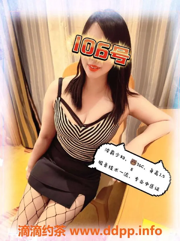 南宁楼凤-江南区雅馨苑 热门角色扮演服务，预约298起