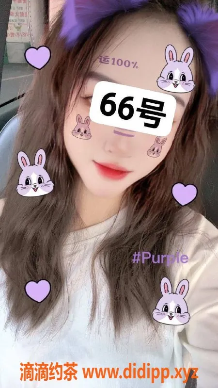 南宁楼凤-江南区雅馨苑 热门角色扮演服务，预约298起