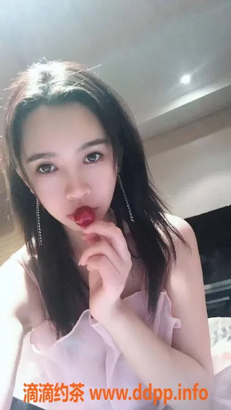 北京楼凤-朝阳双井艺名颖儿，900元60分钟个人SPA