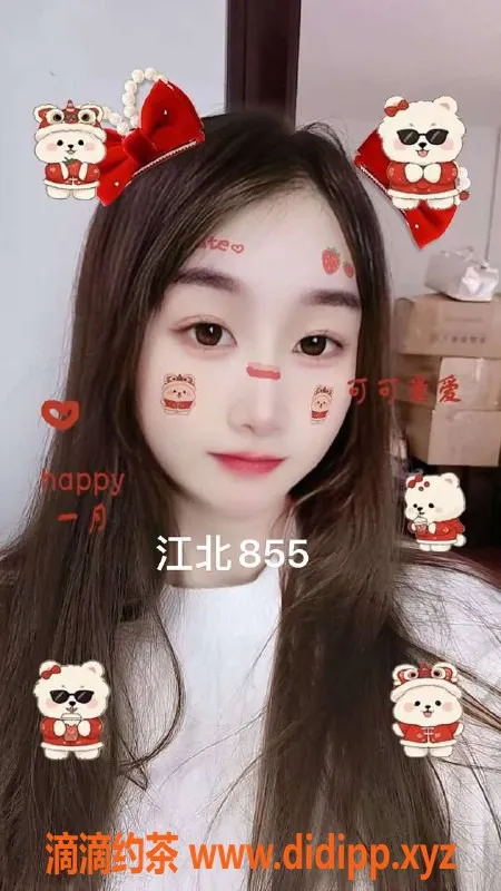 宁波spa会所资源信息,江北海曙网红水会 VIP体验，398享奢华服务