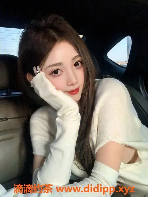 广州楼凤资源信息,天河御姐李智恩，15P优质服务体验