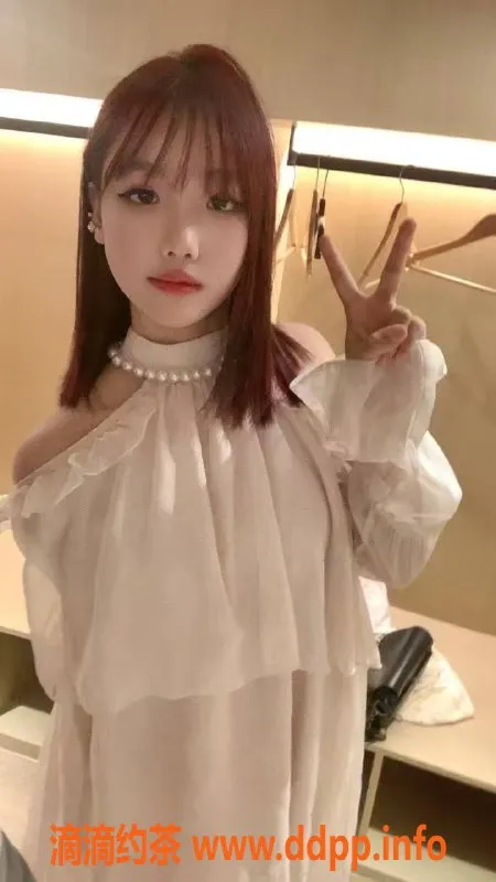 杭州楼凤-上城嫩妹可可，800元私拨服务