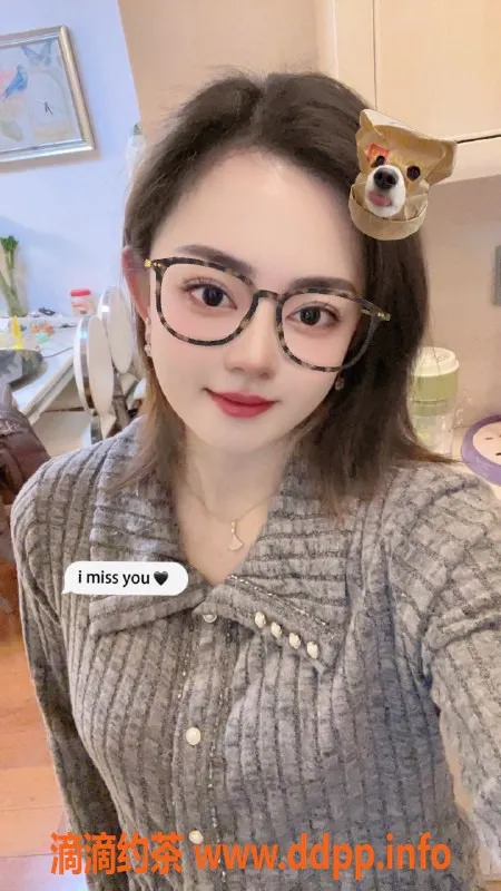 深圳楼凤-罗湖予馨27岁165cm服务优质，1P只需600