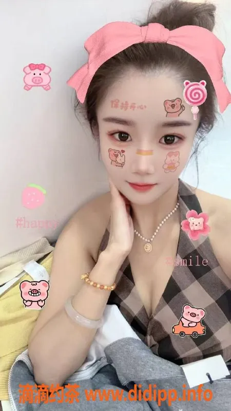 宁波楼凤-宁波25岁橙汁，96斤，D罩杯激情体验