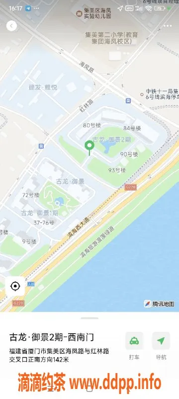 厦门楼凤资源信息,集美芳芳，魅力嫩妹，温柔舌吻服务